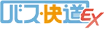 バス運行の管理システムならバス快道EX